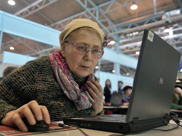 Светлана Холявчук/Интерпресс